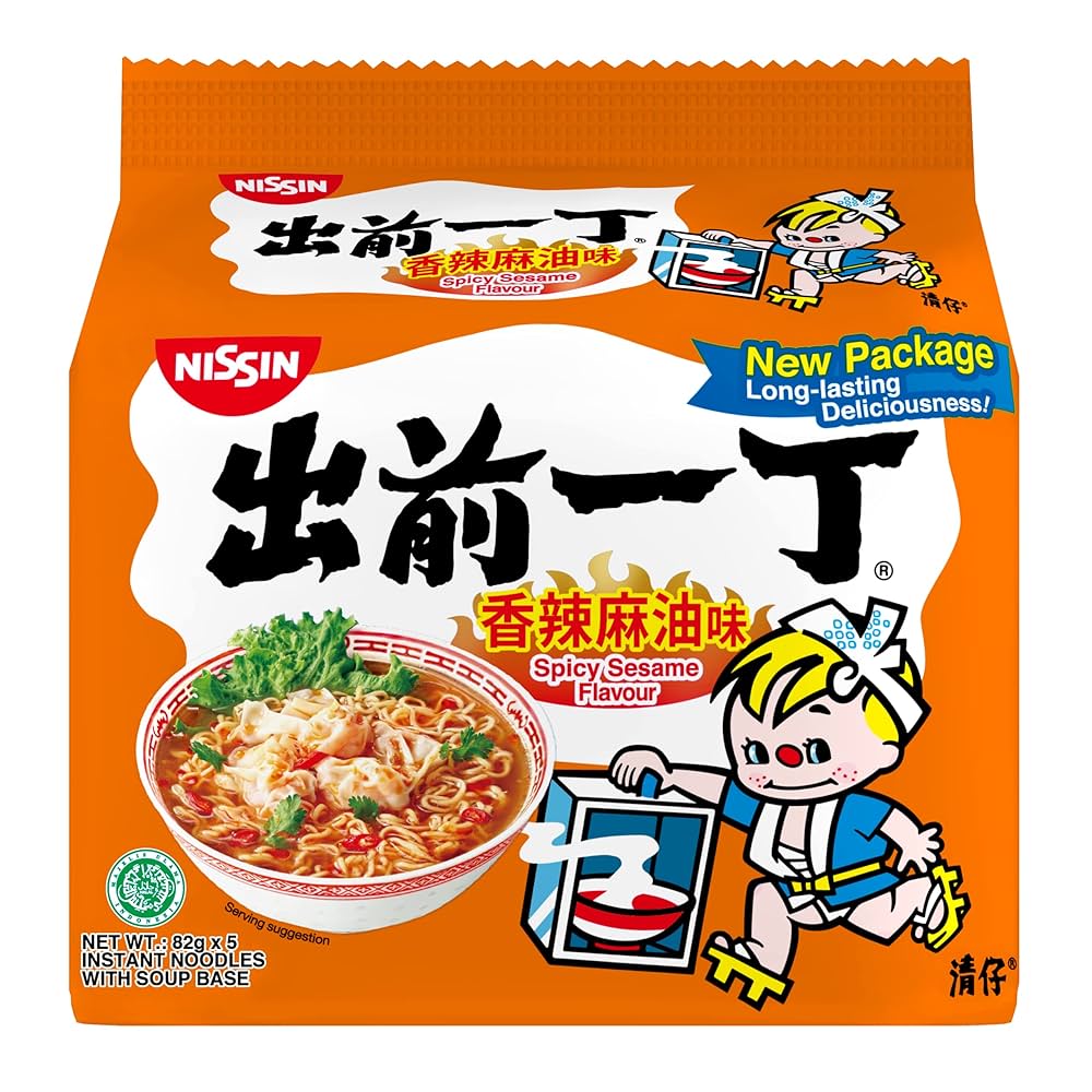 Nissin CQYD Spicy Sesame Noodles, 5 x 86g : Amazon.sg: Grocery